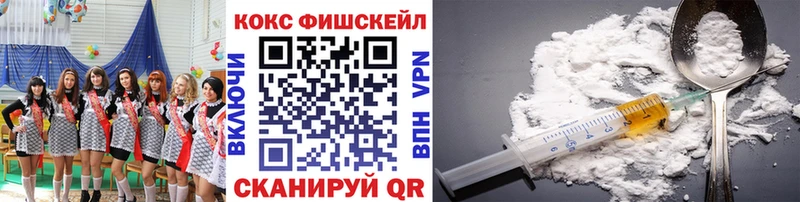 гидра   Алушта  COCAIN Перу 