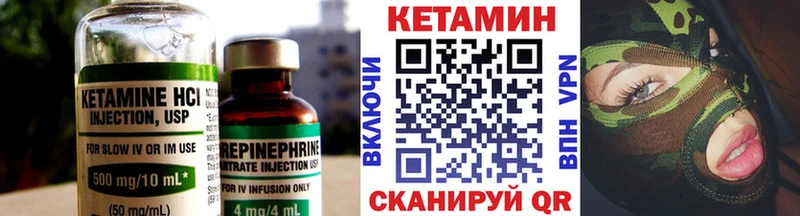 наркота  Алушта  Кетамин ketamine 