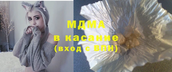 кокаин колумбия Алексеевка