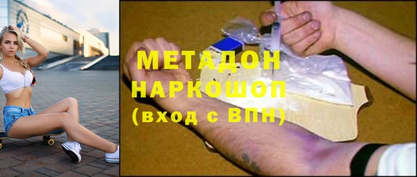 а пвп мука Алексин