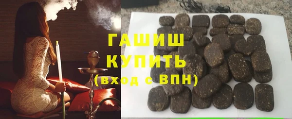 кокаин колумбия Алексеевка