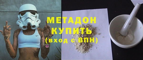 кокс Алзамай