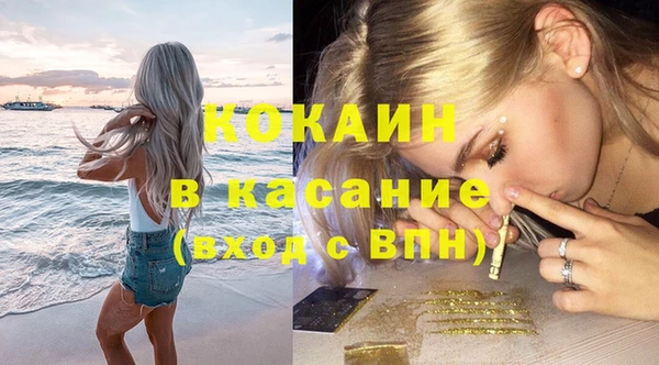 кокс Алзамай