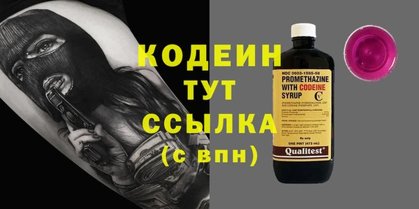 кокс Алзамай