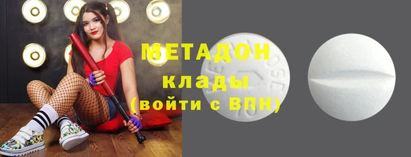 кокаин колумбия Алексеевка