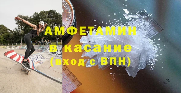 кокаин колумбия Алексеевка
