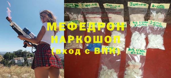 кокаин колумбия Алексеевка
