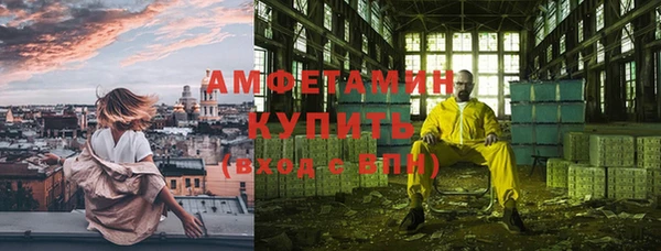 кокаин колумбия Алексеевка
