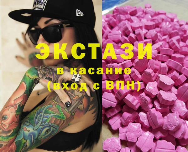 кокс Алзамай