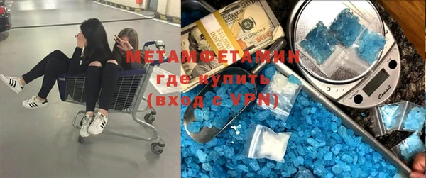кокаин колумбия Алексеевка