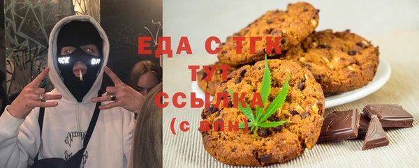кокаин колумбия Алексеевка