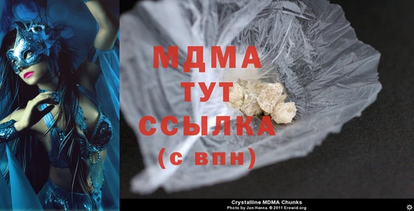 а пвп мука Алексин