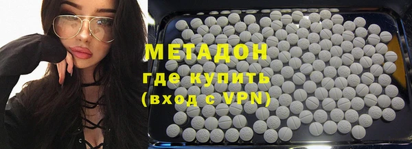 а пвп мука Алексин