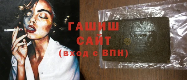 кокс Алзамай