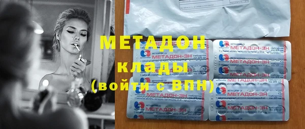 кокс Алзамай