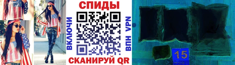 наркошоп  ссылка на мегу как зайти  МЕТАМФЕТАМИН пудра  Алушта 