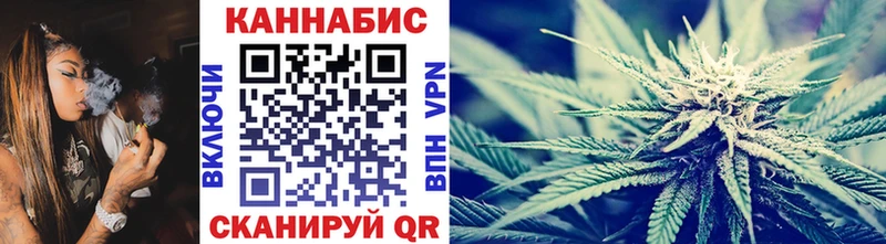 kraken рабочий сайт  Алушта  Конопля White Widow 